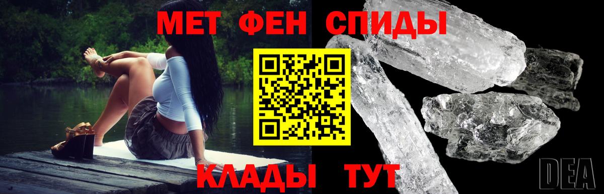 Амфетамин  АМФЕТАМИН Premium  Вход с VPN  Лыткарино 