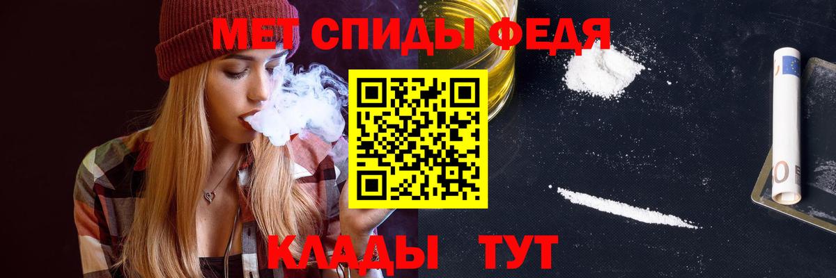 АМФ Premium Лыткарино