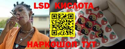 СК Гусиноозёрск