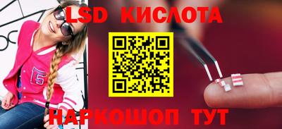 кокаин премиум Гусь-Хрустальный