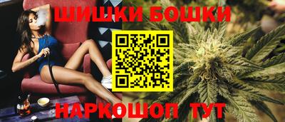 амфетамин Гусев