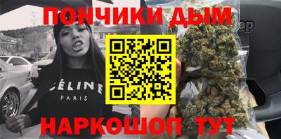 СК Гусиноозёрск