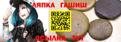 кокаин премиум Гусь-Хрустальный