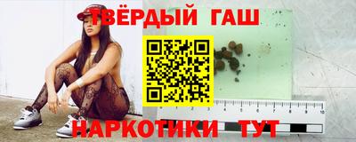 СК Гусиноозёрск