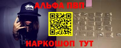 кокаин премиум Гусь-Хрустальный