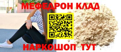амфетамин Гусев